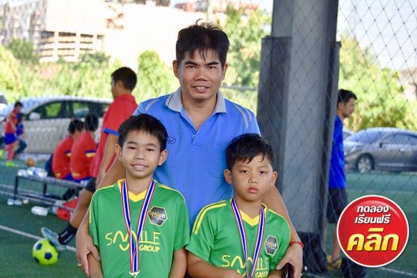 สอนฟุตบอลเด็ก by Smile Football Club