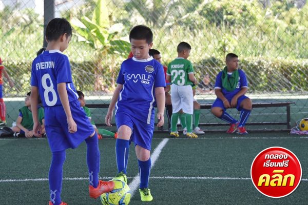 สอนฟุตบอลเด็ก by Smile Football Club