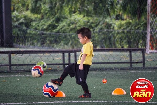 สอนฟุตบอลเด็ก by Smile Football Club