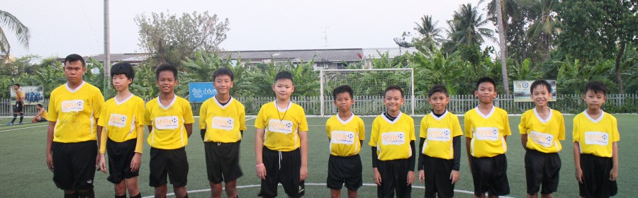 สอนฟุตบอลเด็ก by Smile Football Club
