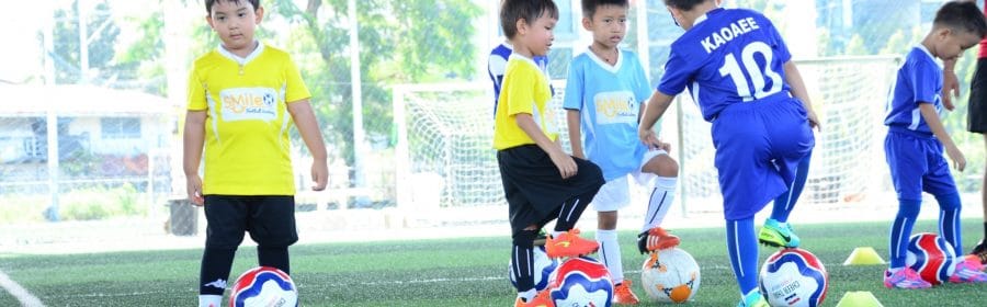 สอนฟุตบอลเด็ก by Smile Football Club