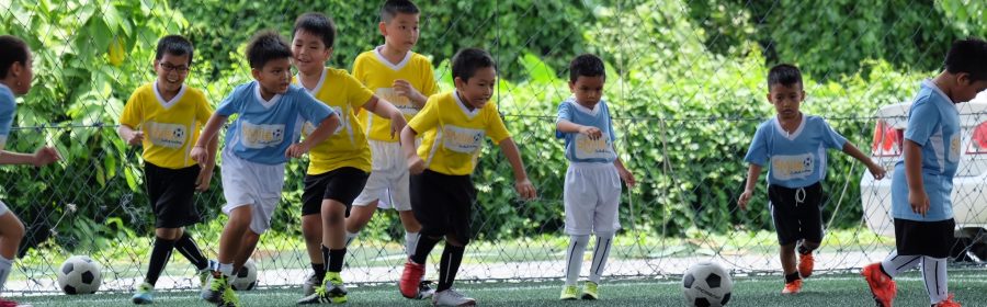 สอนฟุตบอลเด็ก by Smile Football Club
