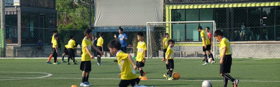 สอนฟุตบอลเด็ก by Smile Football Club