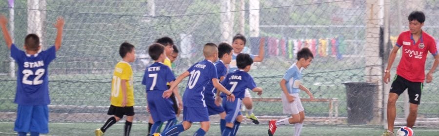 สอนฟุตบอลเด็ก by Smile Football Club