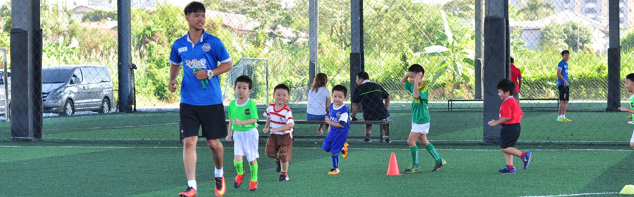 สอนฟุตบอลเด็ก by Smile Football Club