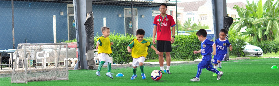 สอนฟุตบอลเด็ก by Smile Football Club