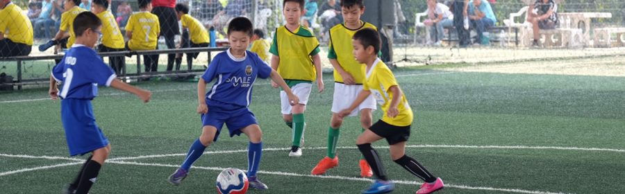 สอนฟุตบอลเด็ก by Smile Football Club