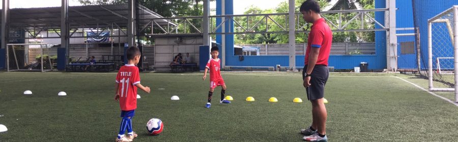 สอนฟุตบอลเด็ก by Smile Football Club