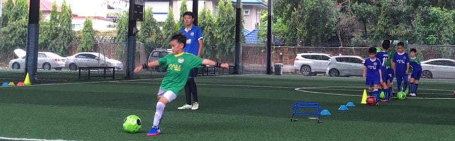 สอนฟุตบอลเด็ก by Smile Football Club