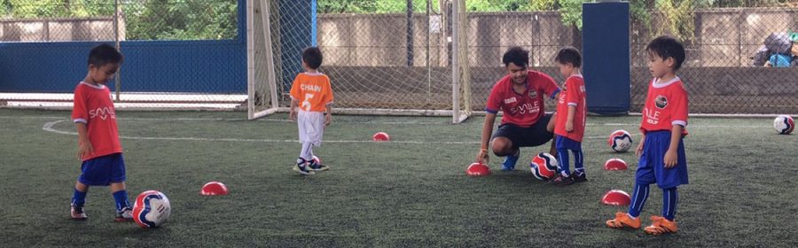 สอนฟุตบอลเด็ก by Smile Football Club
