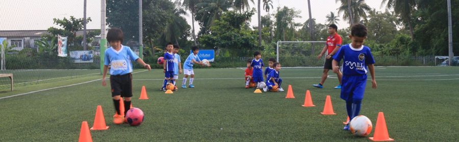 สอนฟุตบอลเด็ก by Smile Football Club