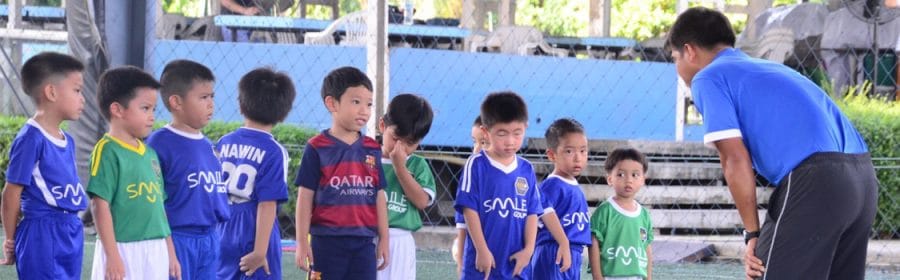 สอนฟุตบอลเด็ก by Smile Football Club